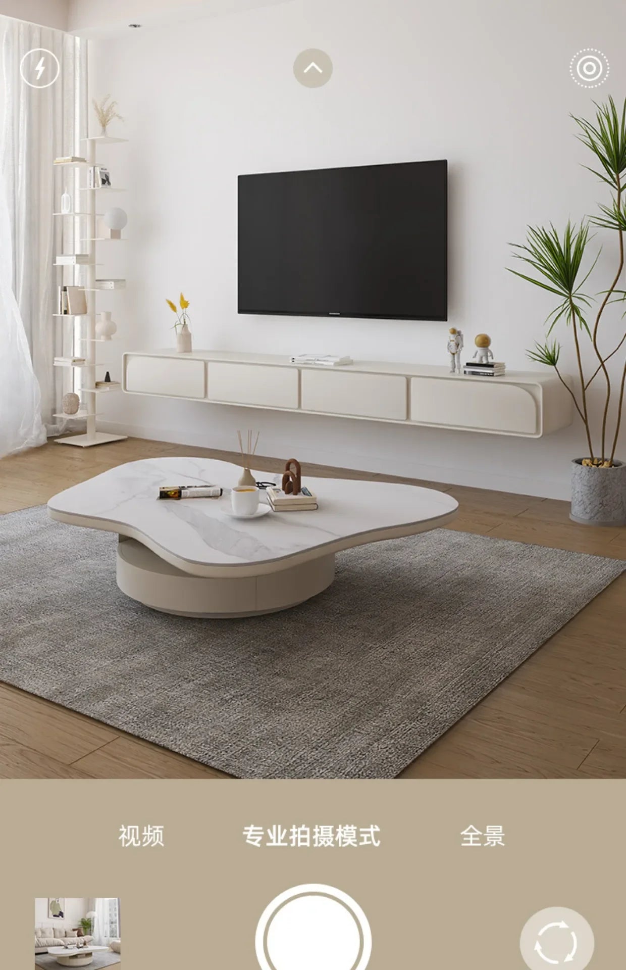 Italian Luxury Coffee Table Set - White Cloud Design