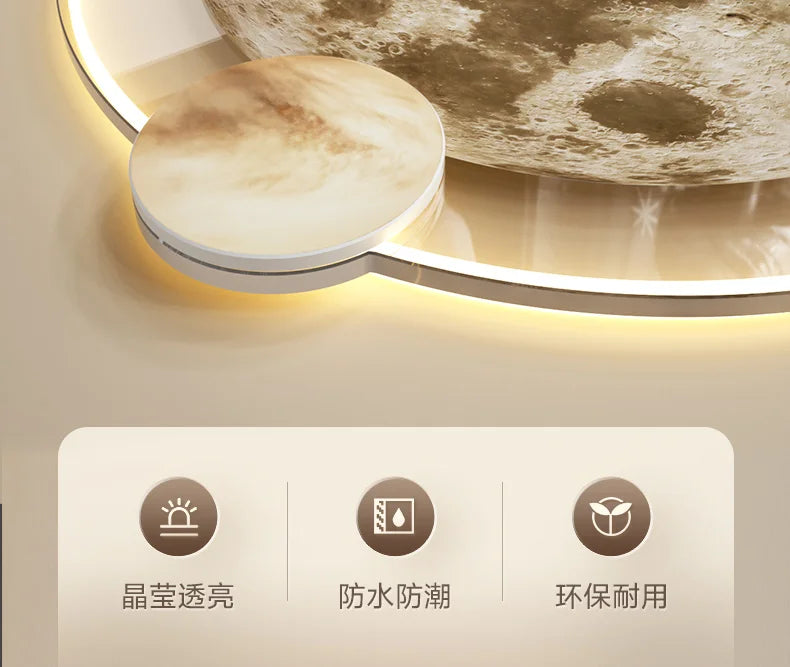 Feather Design Wall Clock With LED Lighting Luxury TV Background Art For Living Room Contemporary Wall Decor