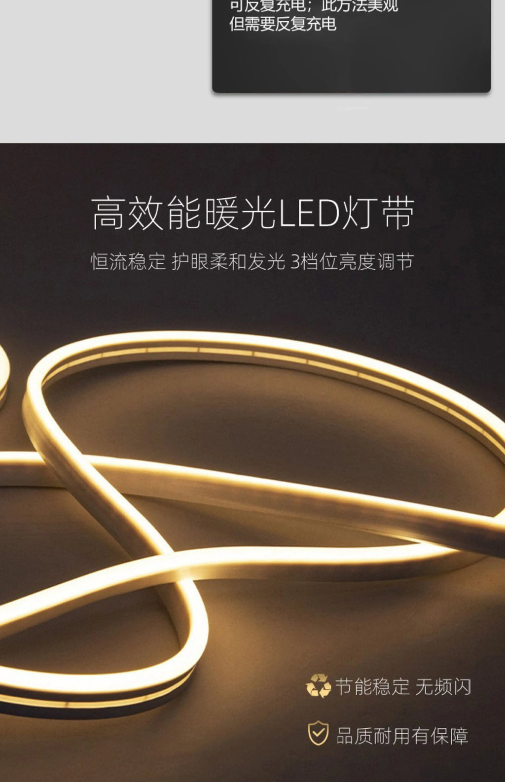 Luxury LED Wall Art - Abstract Corridor Entrance Decorative Painting