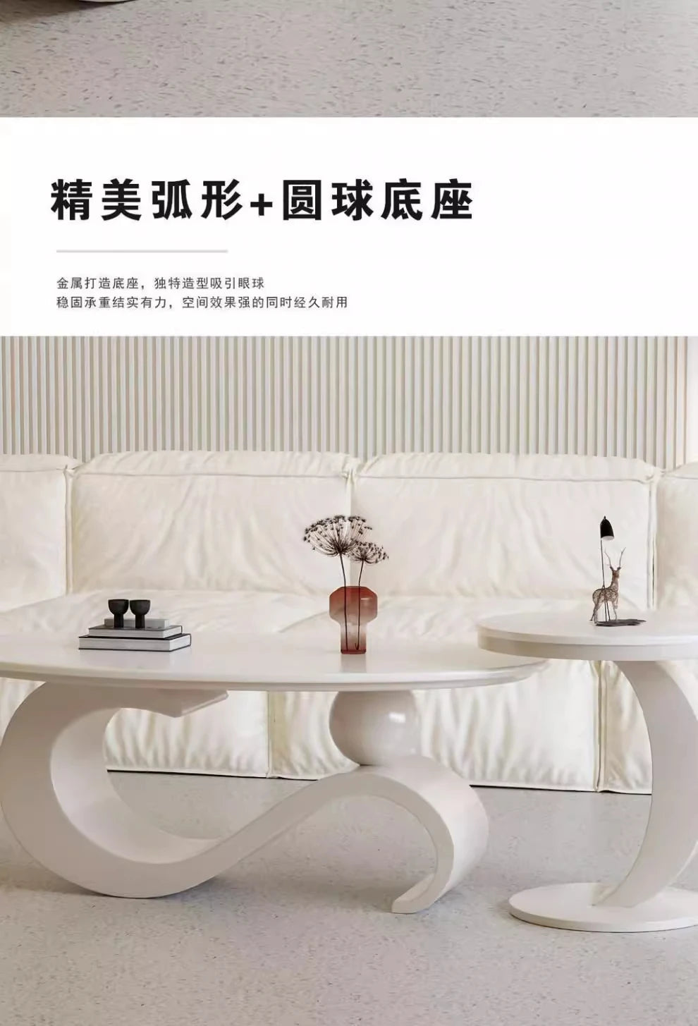 Modern Round Coffee Table - Italian Designer Style