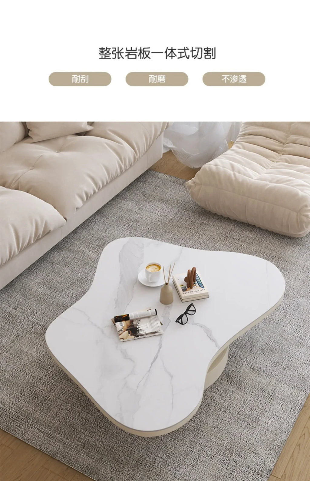 Italian Luxury Coffee Table Set - White Cloud Design