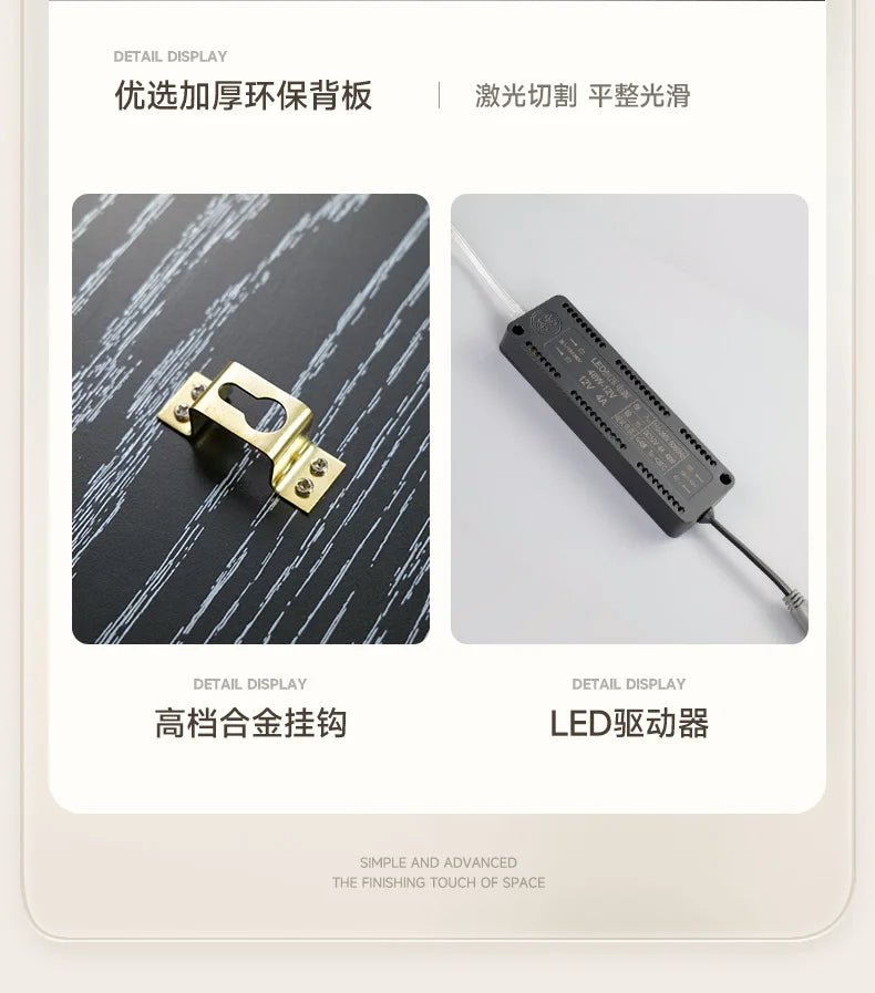 Feather Design Wall Clock With LED Lighting Luxury TV Background Art For Living Room Contemporary Wall Decor