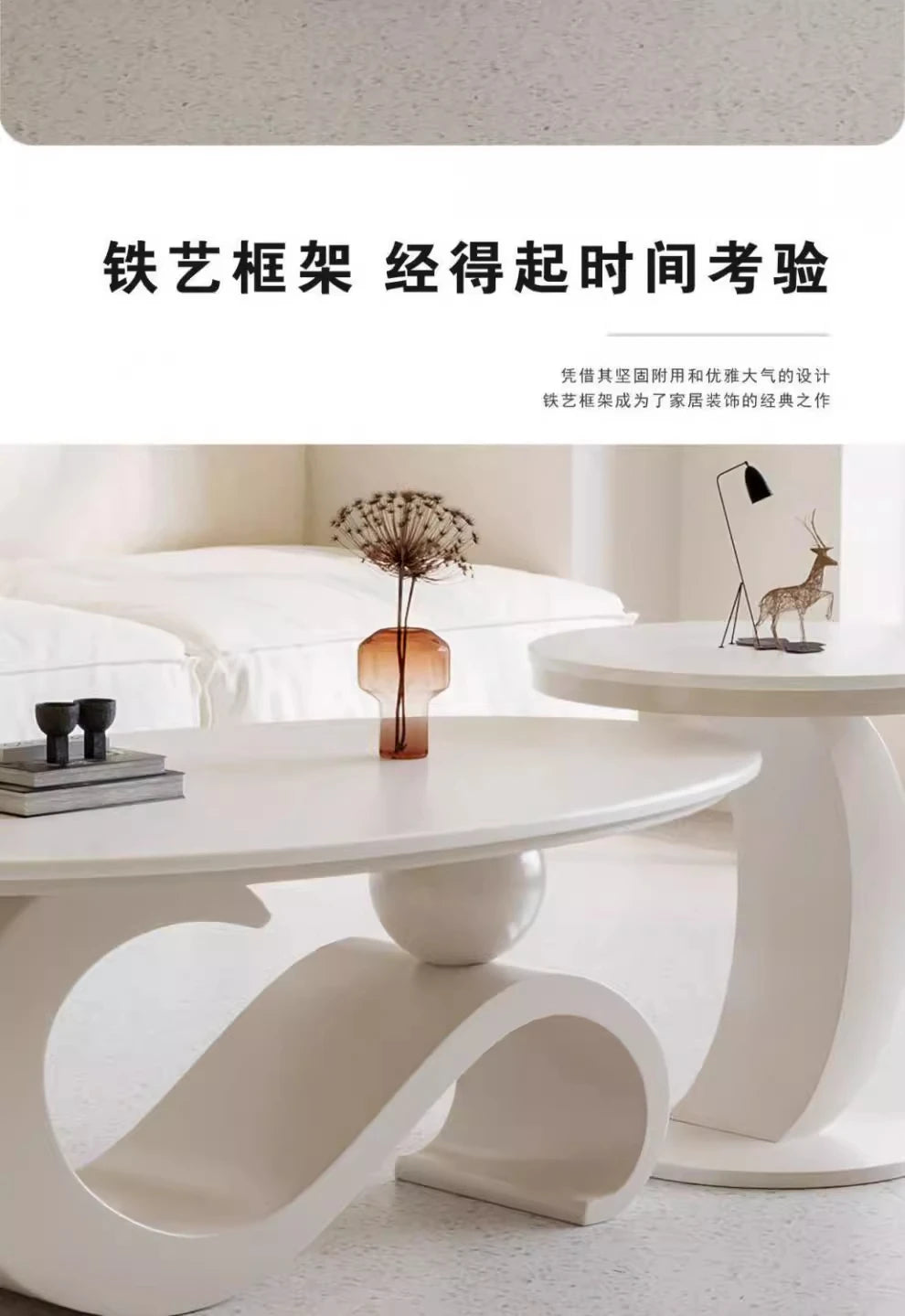 Modern Round Coffee Table - Italian Designer Style