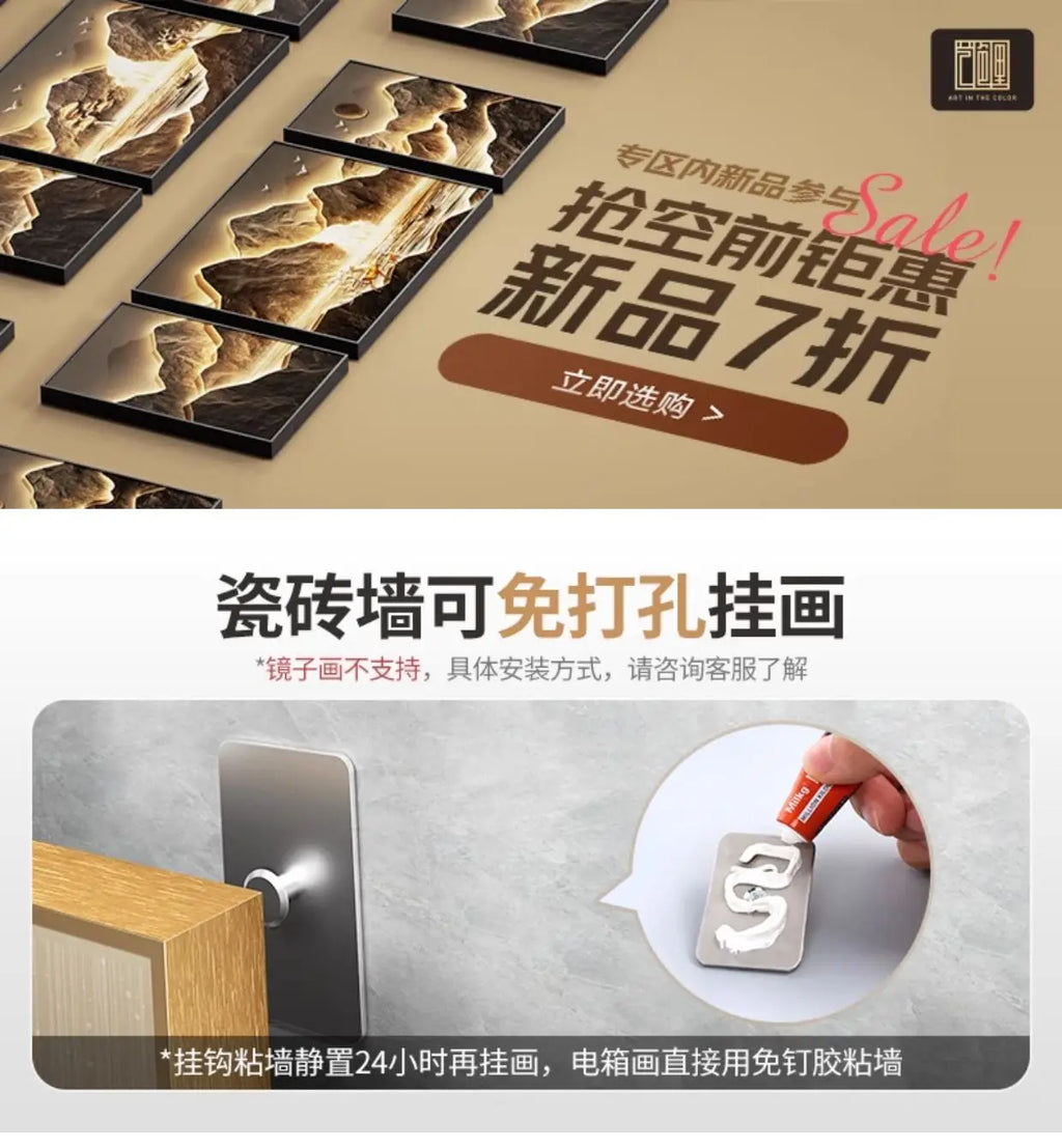 Modern LED Wall Clock - Luxury Restaurant & Living Room Decorative Art