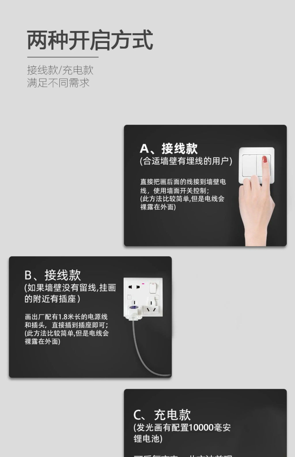 Luxury LED Wall Art - Abstract Corridor Entrance Decorative Painting