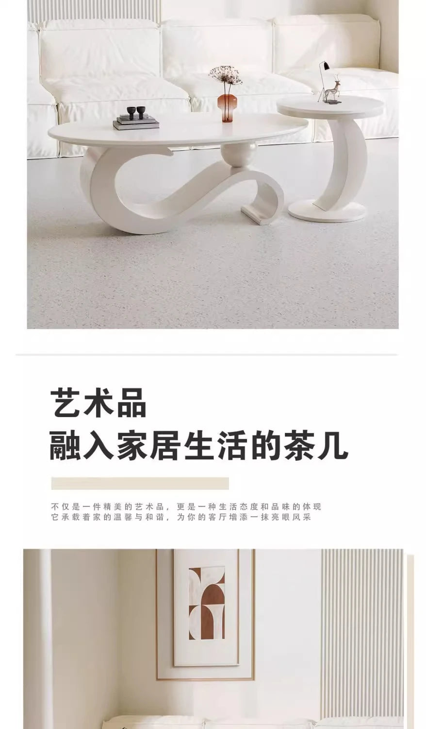 Modern Round Coffee Table - Italian Designer Style