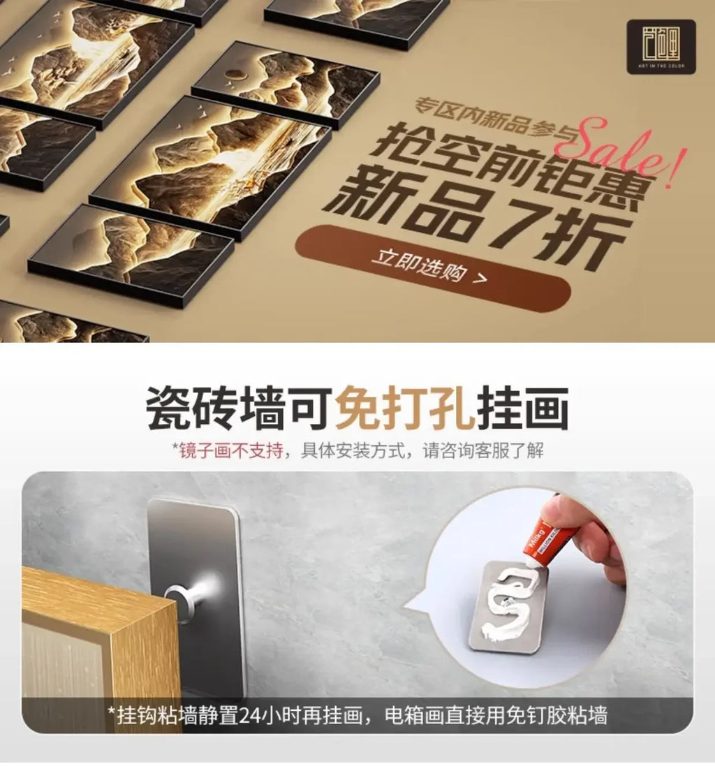 Modern LED Wall Clock - Luxury Restaurant & Living Room Decorative Art