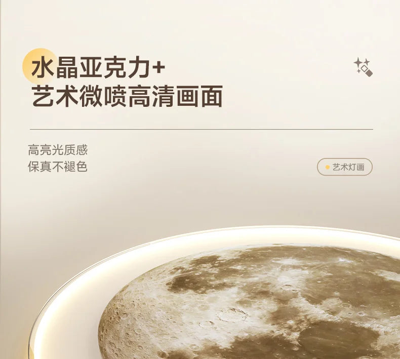 Feather Design Wall Clock With LED Lighting Luxury TV Background Art For Living Room Contemporary Wall Decor