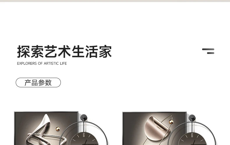 Modern LED Wall Clock - Luxury Restaurant & Living Room Decorative Art