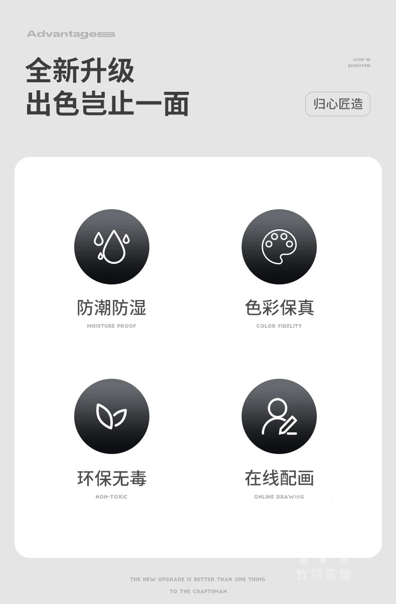 Luxury LED Wall Art - Nine Fish Design Entryway Decorative Painting