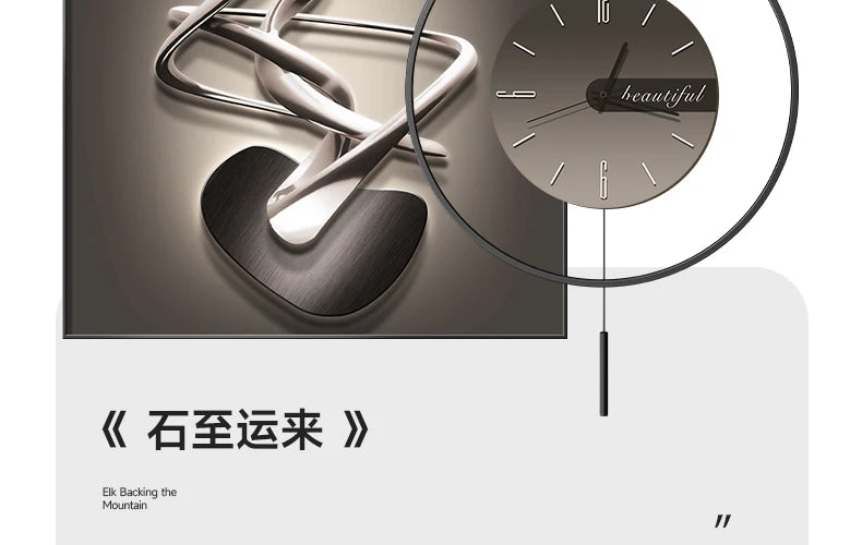 Modern LED Wall Clock - Luxury Restaurant & Living Room Decorative Art