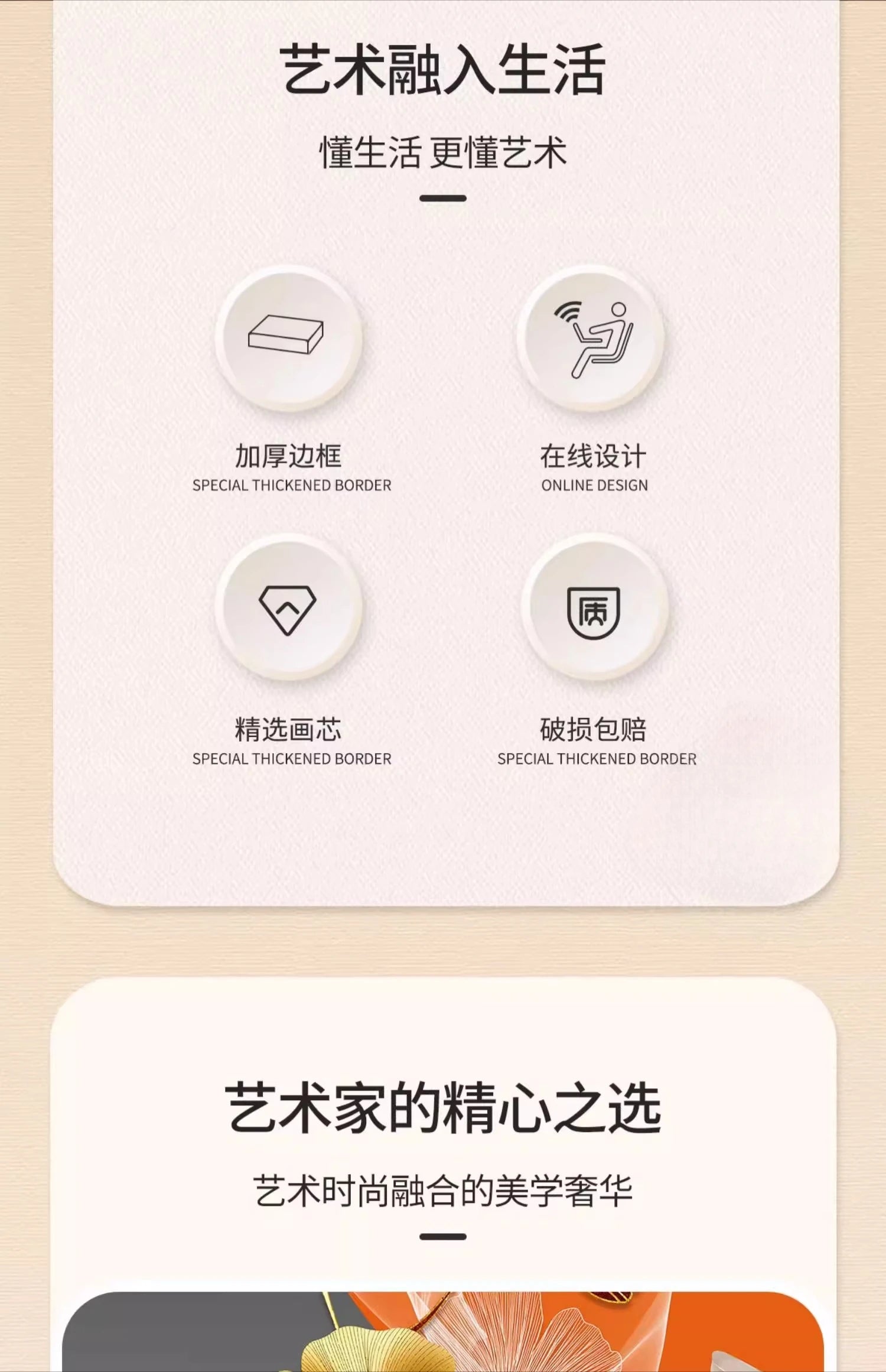 Modern LED Wall Art Poster - Illuminated Room Decoration (120-240cm)