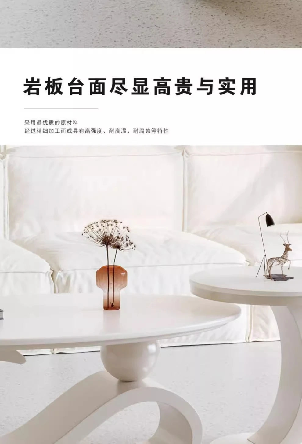 Modern Round Coffee Table - Italian Designer Style