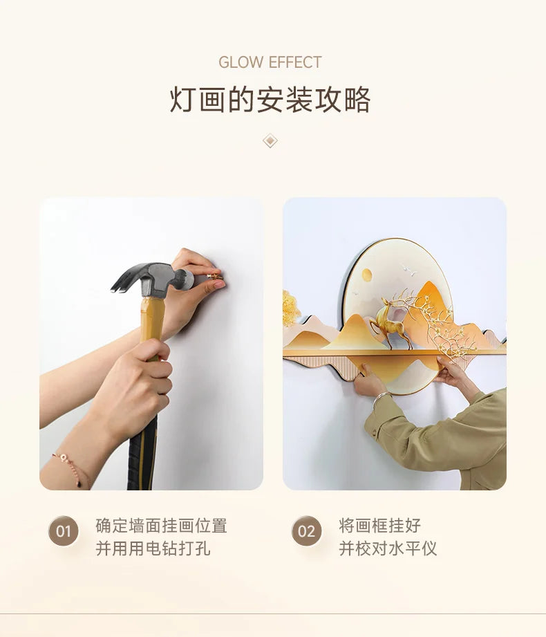 Feather Design Wall Clock With LED Lighting Luxury TV Background Art For Living Room Contemporary Wall Decor