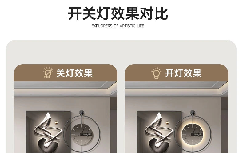 Modern LED Wall Clock - Luxury Restaurant & Living Room Decorative Art