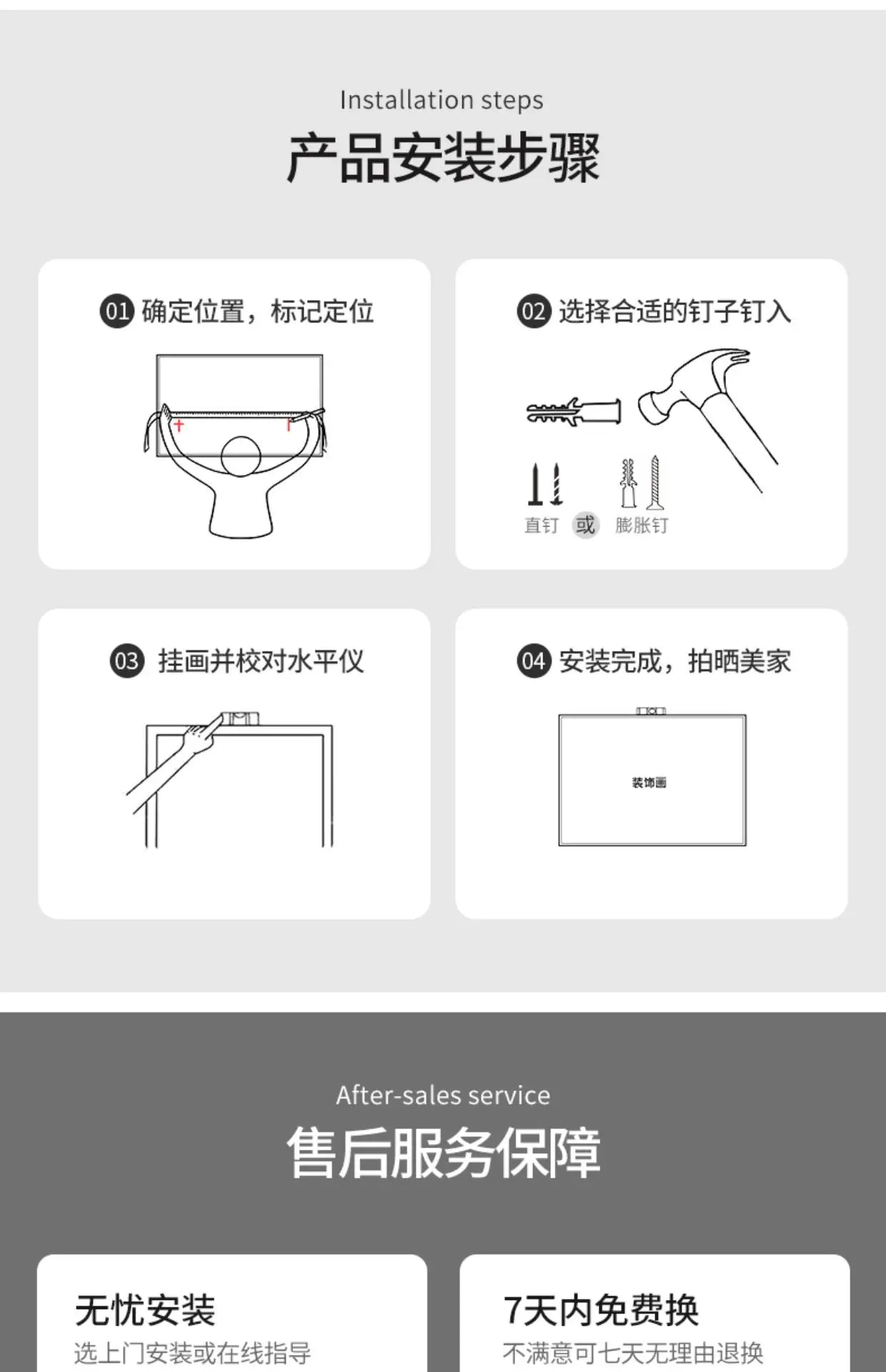 Modern LED Wall Clock - Luxury Restaurant & Living Room Decorative Art