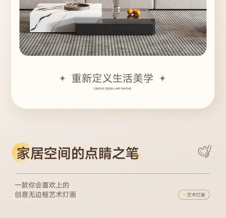 LED Ambient Light Painting - Modern Luxury Sofa Background Wall Art