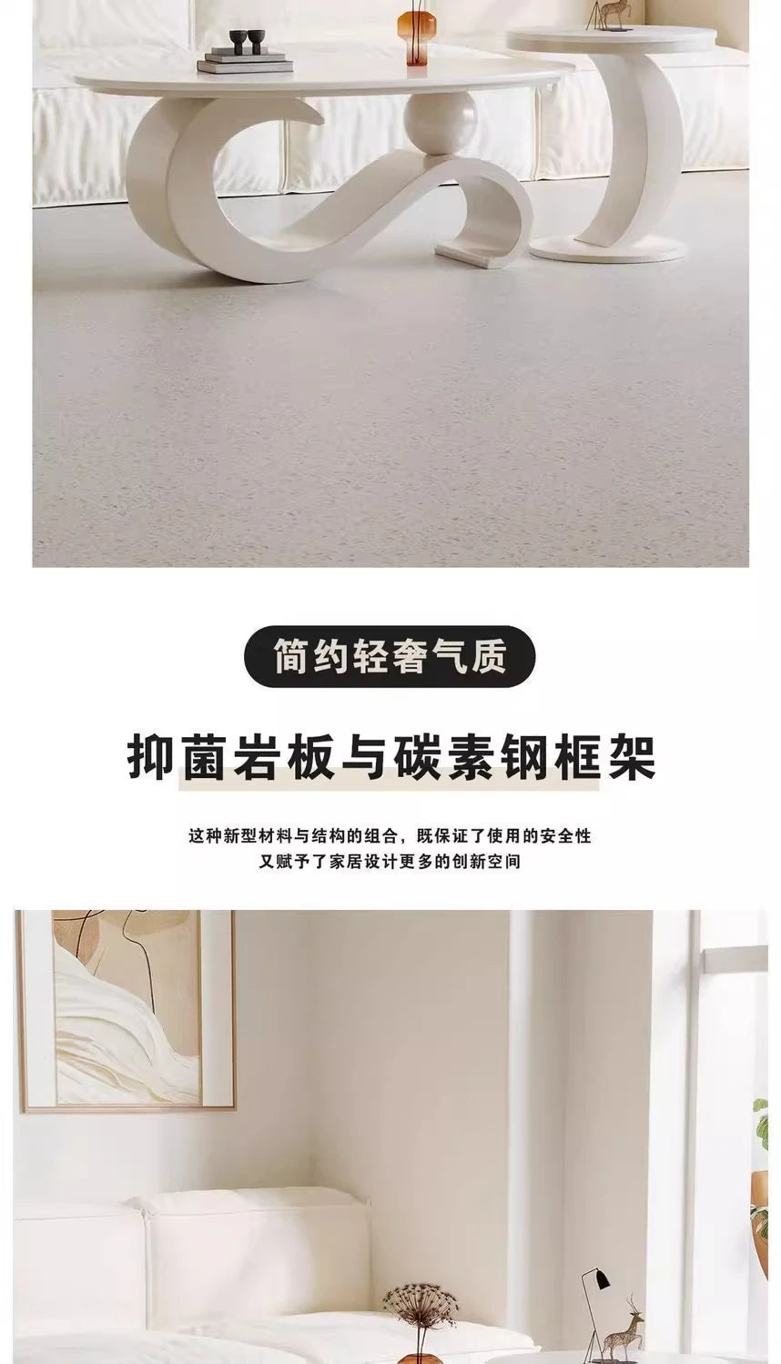 Modern Round Coffee Table - Italian Designer Style