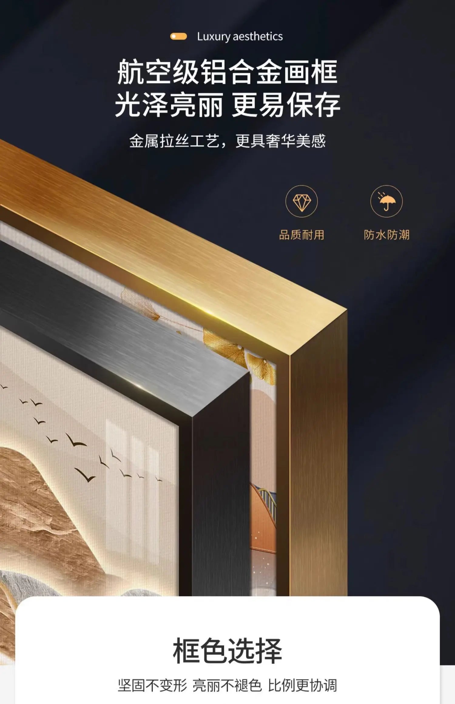 Modern LED Wall Art Poster - Illuminated Room Decoration (120-240cm)