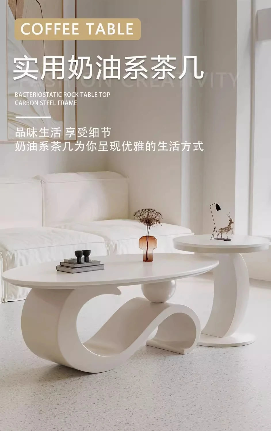 Modern Round Coffee Table - Italian Designer Style