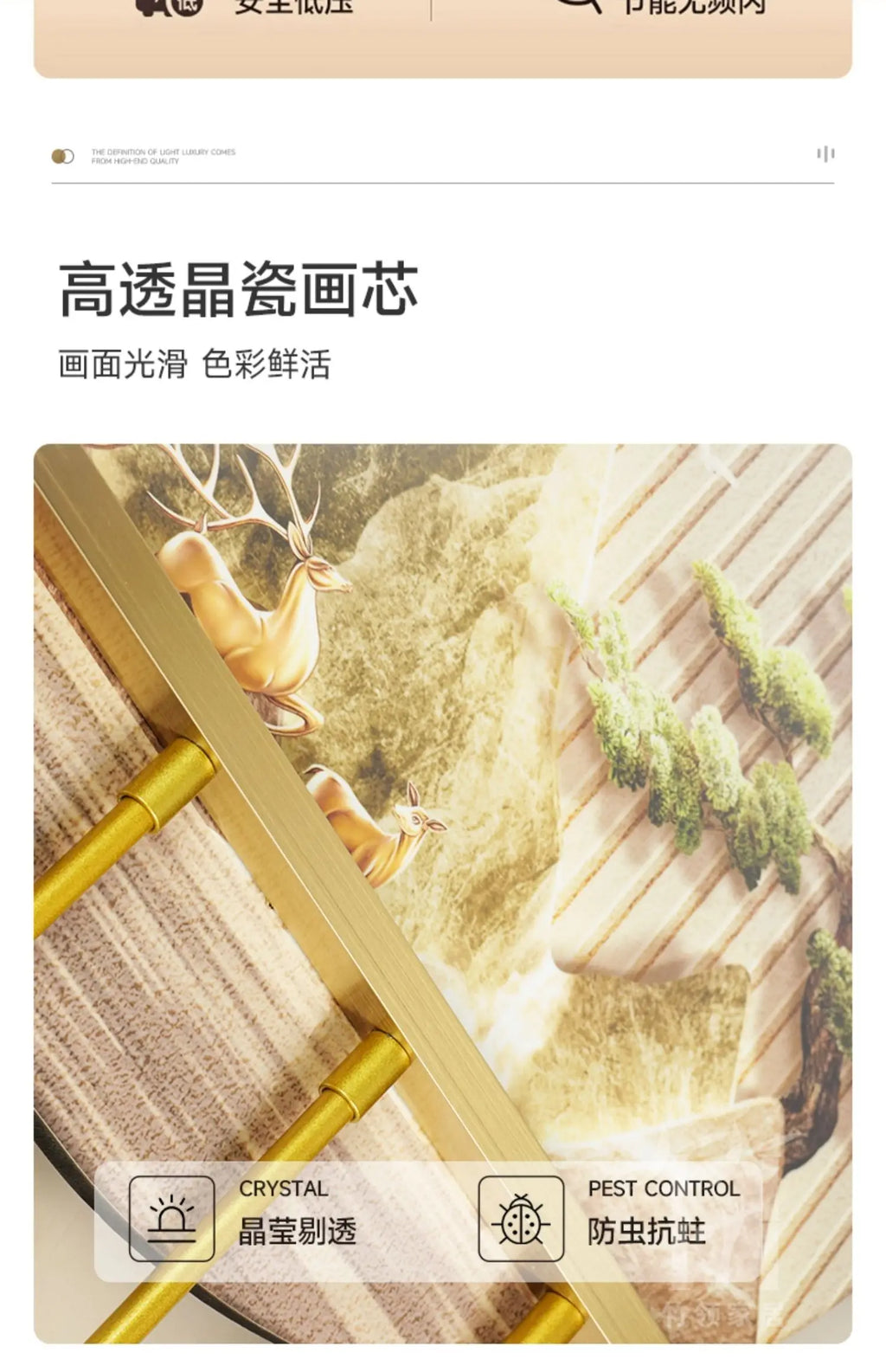 Luxury LED Wall Art - Nine Fish Design Entryway Decorative Painting