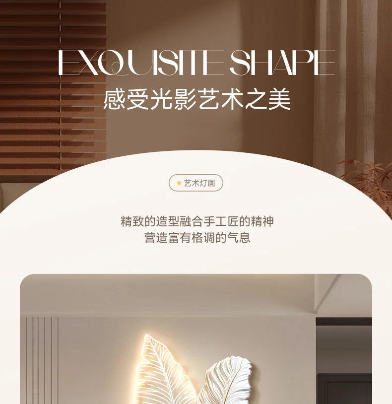 Feather Design Wall Clock With LED Lighting Luxury TV Background Art For Living Room Contemporary Wall Decor