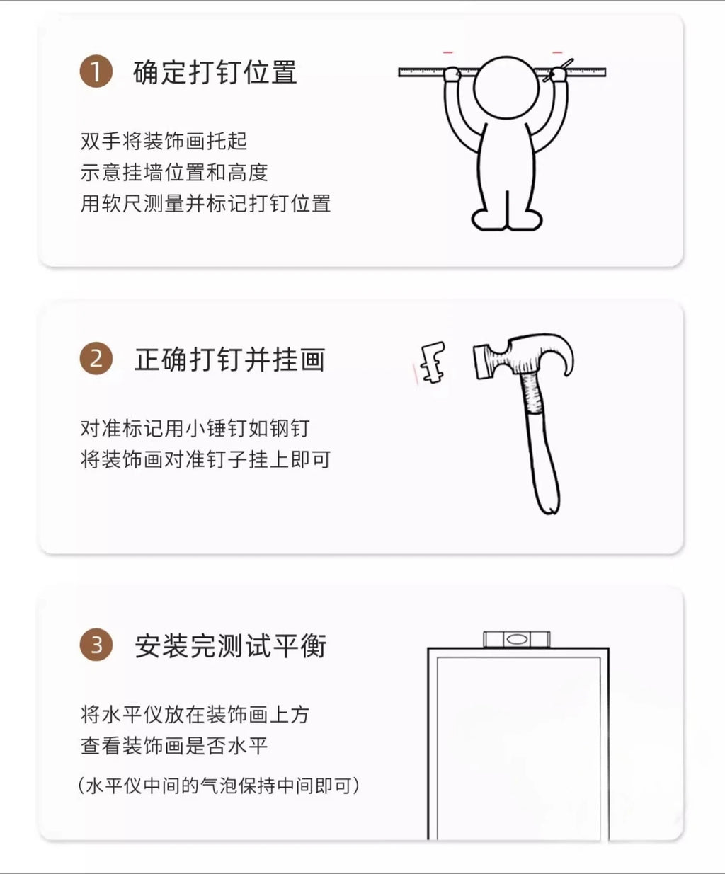 Modern LED Wall Art Poster - Illuminated Room Decoration (120-240cm)