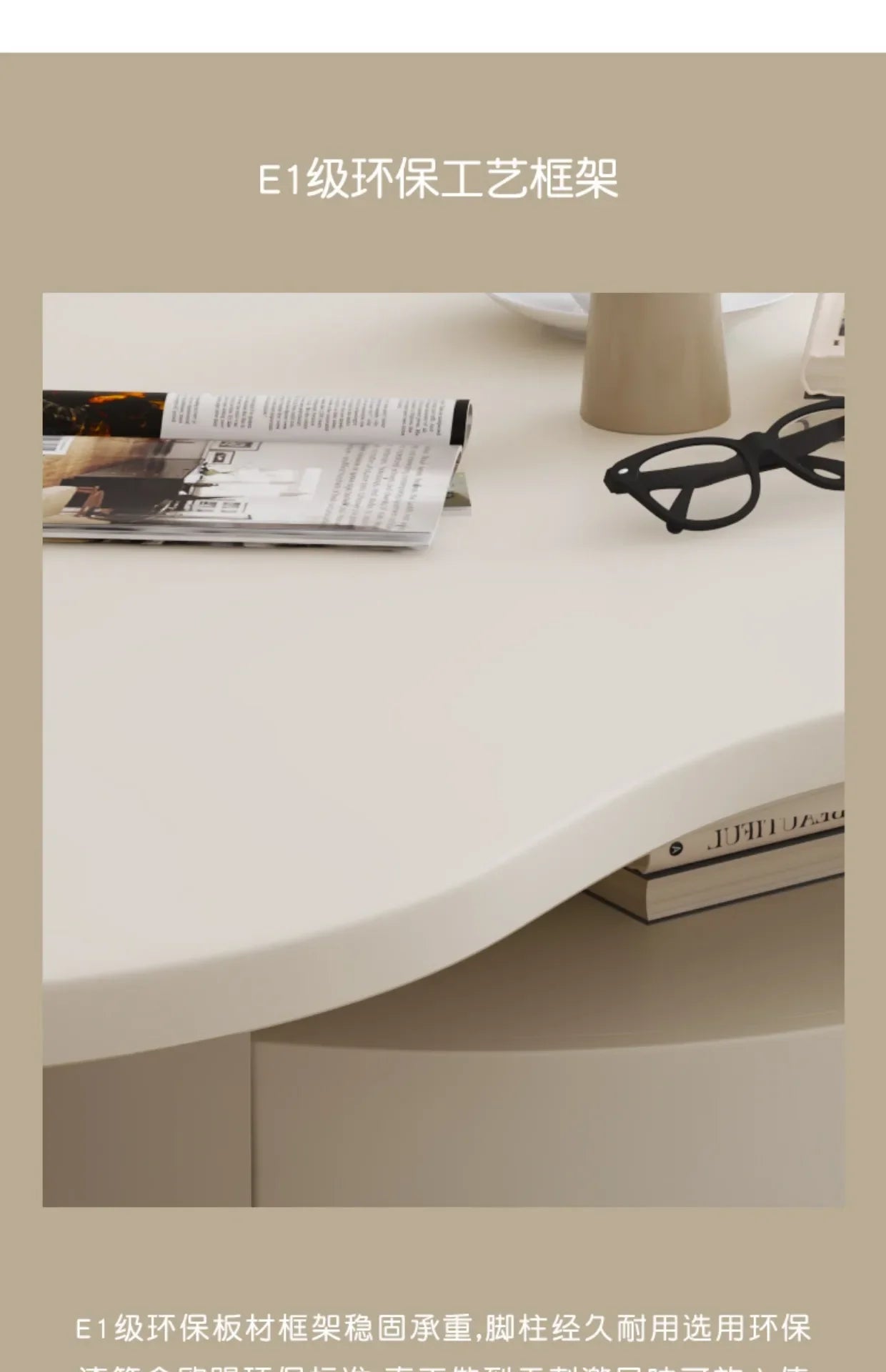 Italian Luxury Coffee Table Set - White Cloud Design