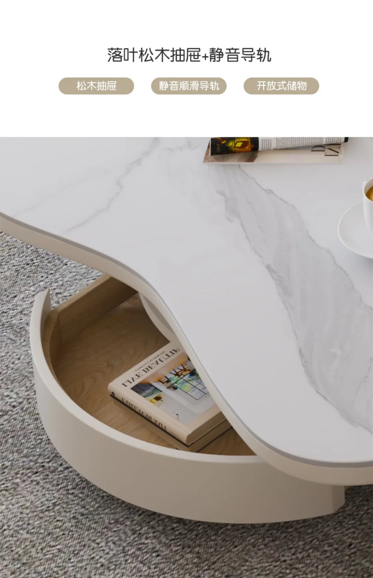 Italian Luxury Coffee Table Set - White Cloud Design