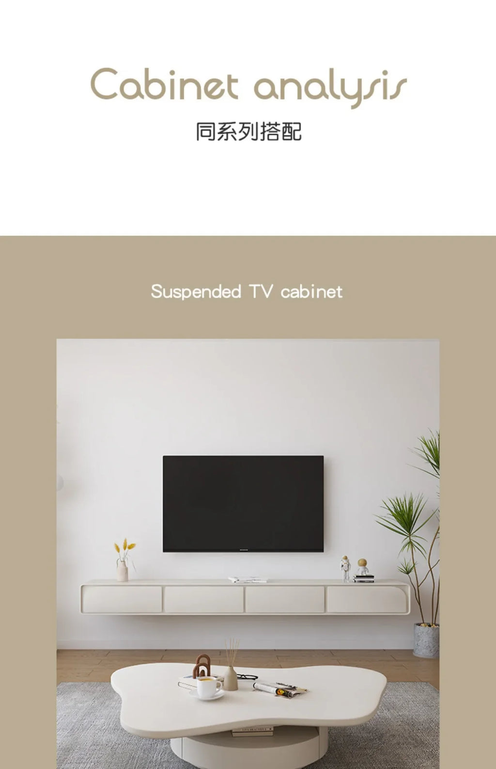 Italian Luxury Coffee Table Set - White Cloud Design