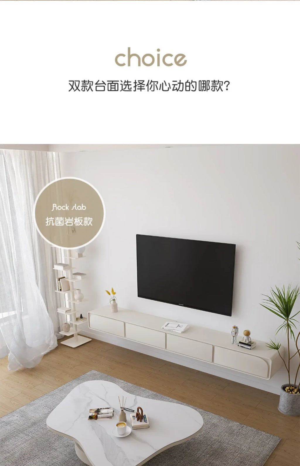 Italian Luxury Coffee Table Set - White Cloud Design