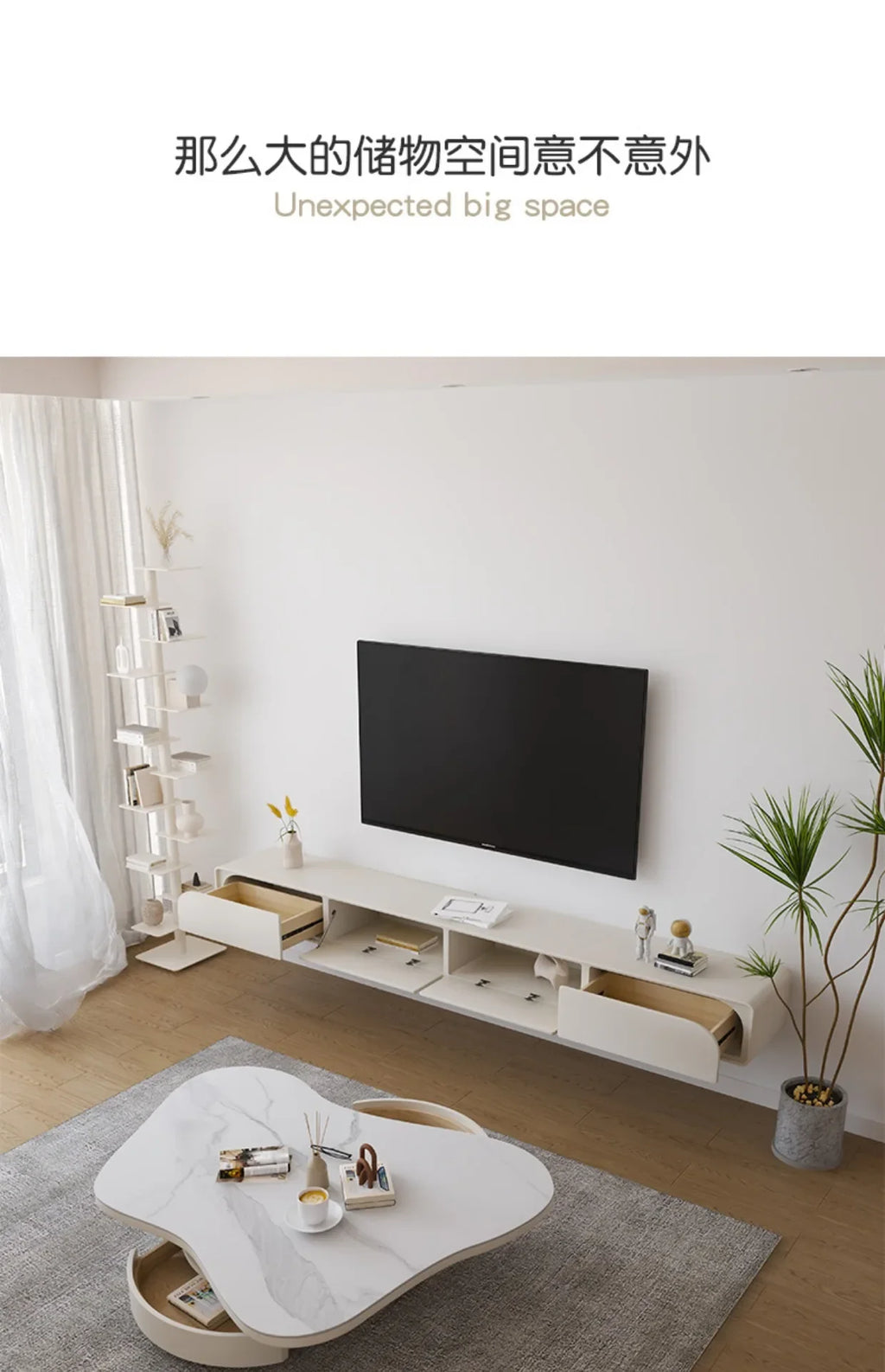 Italian Luxury Coffee Table Set - White Cloud Design