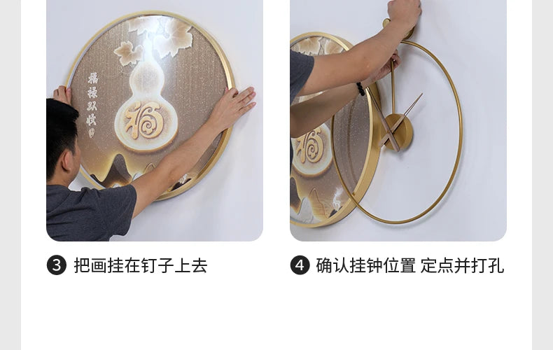 Modern LED Wall Clock - Luxury Restaurant & Living Room Decorative Art