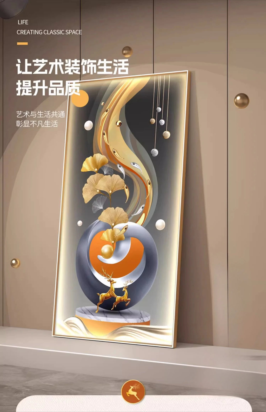 Modern LED Wall Art Poster - Illuminated Room Decoration (120-240cm)