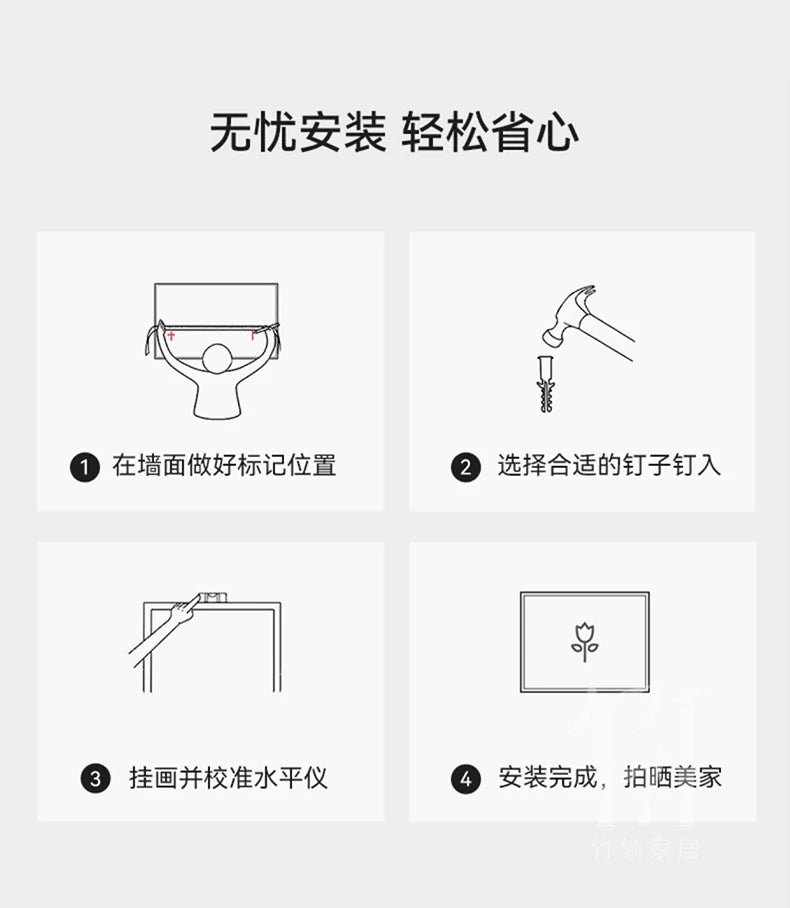 Luxury LED Wall Art - Nine Fish Design Entryway Decorative Painting