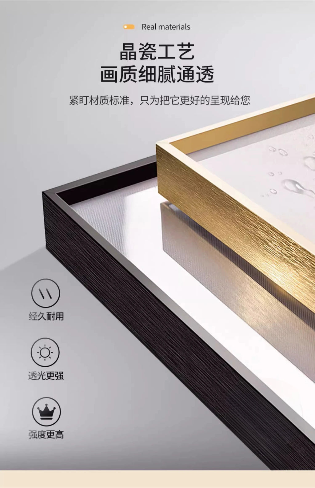 Modern LED Wall Art Poster - Illuminated Room Decoration (120-240cm)