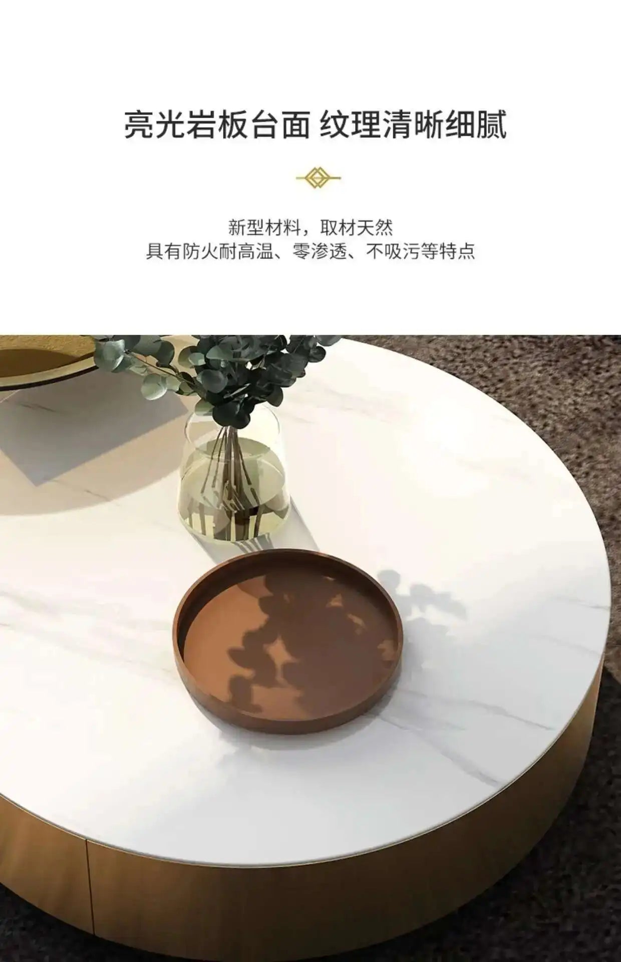 Luxury Round Coffee Table - Designer Metal Base