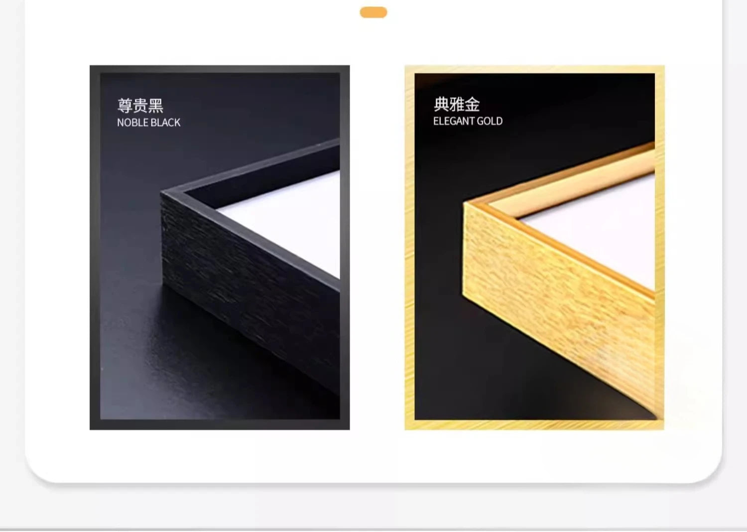 Modern LED Wall Art Poster - Illuminated Room Decoration (120-240cm)